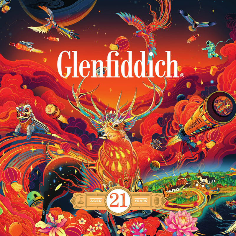 Glenfiddich Aged 21 Years