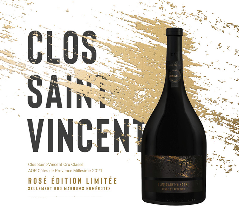 Clos Saint-Vincent 2021 - Château Saint-Maur