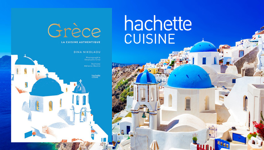 Grèce La Cuisine Authentique De Dina Nikolaou