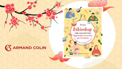 Bibimbap - Apprendre le coréen