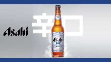 Asahi Super Dry